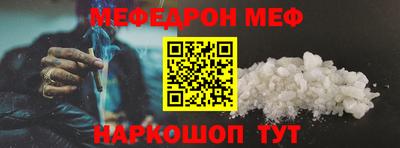 ГАЛЛЮЦИНОГЕННЫЕ ГРИБЫ Кимры