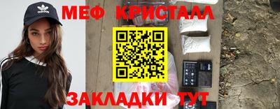 таблы Кингисепп
