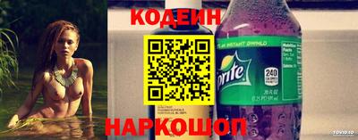 ГАЛЛЮЦИНОГЕННЫЕ ГРИБЫ Кимры