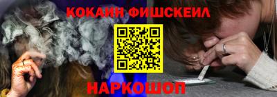 таблы Кингисепп