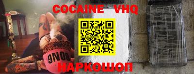ГАЛЛЮЦИНОГЕННЫЕ ГРИБЫ Кимры