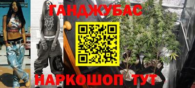 ГАЛЛЮЦИНОГЕННЫЕ ГРИБЫ Кимры