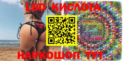 кокаин премиум Кинель
