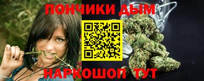 таблы Кингисепп
