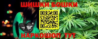 кокаин премиум Кинель