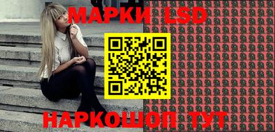 ГАЛЛЮЦИНОГЕННЫЕ ГРИБЫ Кимры