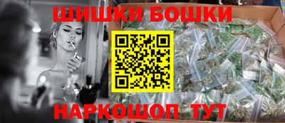 ГАЛЛЮЦИНОГЕННЫЕ ГРИБЫ Кимры