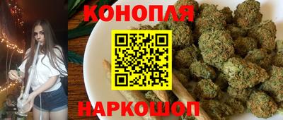 ГАЛЛЮЦИНОГЕННЫЕ ГРИБЫ Кимры