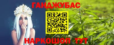 ГАЛЛЮЦИНОГЕННЫЕ ГРИБЫ Кимры
