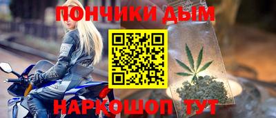 таблы Кингисепп