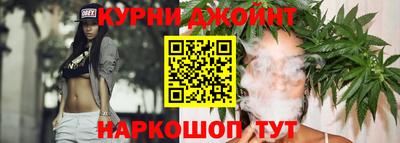 кокаин премиум Кинель
