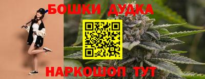 ГАЛЛЮЦИНОГЕННЫЕ ГРИБЫ Кимры