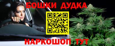 таблы Кингисепп