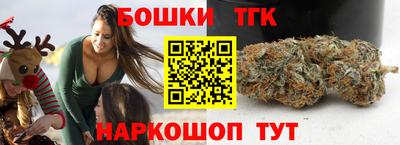 ГАЛЛЮЦИНОГЕННЫЕ ГРИБЫ Кимры