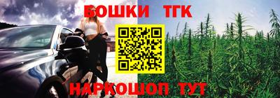 ГАЛЛЮЦИНОГЕННЫЕ ГРИБЫ Кимры