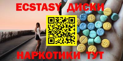 ГАЛЛЮЦИНОГЕННЫЕ ГРИБЫ Кимры