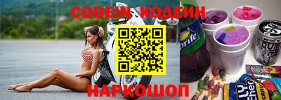 ГАЛЛЮЦИНОГЕННЫЕ ГРИБЫ Кимры