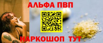 ГАЛЛЮЦИНОГЕННЫЕ ГРИБЫ Кимры