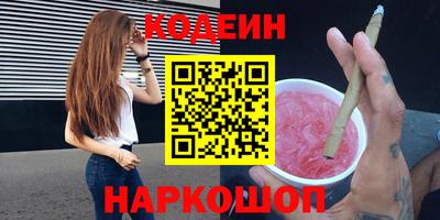 таблы Кингисепп