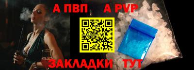 кокаин премиум Кинель