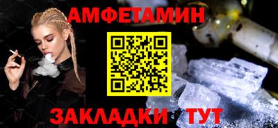 кокаин премиум Кинель