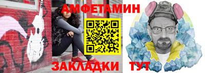 кокаин премиум Кинель