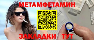 марки lsd Конаково
