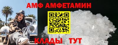 ГАЛЛЮЦИНОГЕННЫЕ ГРИБЫ Кимры