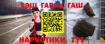 кокаин премиум Кинель
