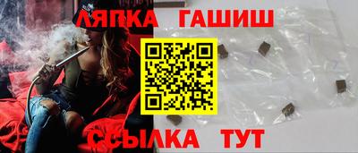 таблы Кингисепп