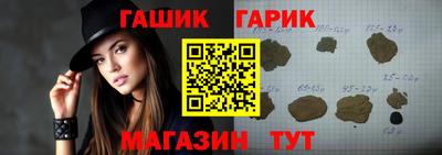 таблы Кингисепп