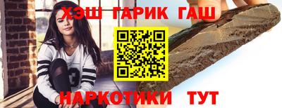 таблы Кингисепп