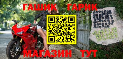 ГАЛЛЮЦИНОГЕННЫЕ ГРИБЫ Кимры