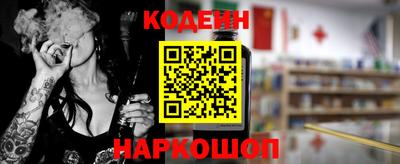 ГАЛЛЮЦИНОГЕННЫЕ ГРИБЫ Кимры