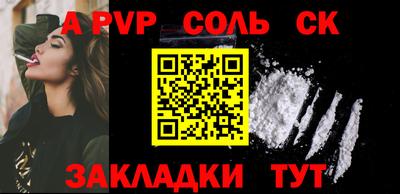 ГАЛЛЮЦИНОГЕННЫЕ ГРИБЫ Кимры